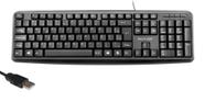 Teclado Slim Preto Usb Pc Abnt2 Teclas Macias Silenciosas Resistente TC065 Multilaser