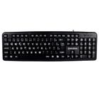 Teclado Teclas Grandes Para Usuários Com Dificuldade Na Visualização, Layout Abnt2, Modelo Office, Hoopson Tpc-058g