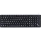 Teclado Usb Chocolate Multimidia Dynamic Abnt2 1.8m Preto - Dt120