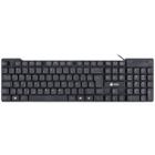 Teclado Usb Dynamic Chocolate Abnt2 Cabo 1.8m Preto - Vinik - Dt160