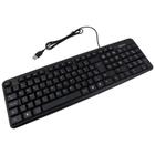 Teclado USB para Computador ou Notebook BK 102 EXBOM