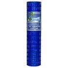 Tela Alambrado Revestida em PVC Morlan Tellacor, Azul, 2,50 mm, 2,00 x 25 metros