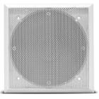 Tela Arandela Quadrada Clear Vision 5 Polegadas com Alto Falante Full Range 25W Branca Som Ambiente