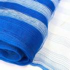 Tela Tapume Pesada Superfort Cor: Azul/Branco 1,20 X 50MTS -THS