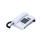 Telefone com Fio TC 50 Premium Intelbras