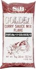 Tempero Golden Curry Mix Em Flocos S&B 1KG