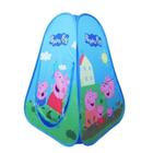 Tenda Barraca Infantil Pepa Pig Abertura Frontal e Teto com Tela Colorida 70x70x90cm Multikids - BR1308