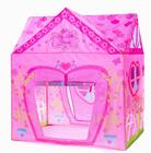 Tenda infantil PLAY 10 Princess Castle Pink para 2-3 crianças