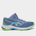 Tênis Asics Netburner Ballistic Ff Mt 3 Masculino