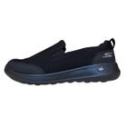 Tênis Masculino Skechers Go Walk Max Clinched Lávavel Na Máquina 216010