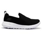 Tênis Skechers Masculino Go Walk Max - Preto e Branco