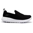 Tênis Skechers Masculino Go Walk Max