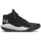 Tenis under armour masculino basket jet 21 3027130