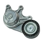 Tensor Correia Alternador BMW X1 2.0 16V 2010 a 2015 X3 2.0 3.0 2011 a 2017 - Vetor - VT8652