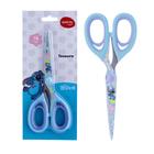 Tesoura Office Stitch - 18cm - Molin