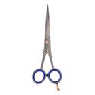 Tesoura Para Cabelo Profissional Griffty Fio  7 - G075