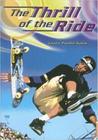 The Thrill On The Ride - Harcourt - Steck-Vaughn Publishers