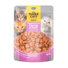 Three cats sache filhotes carne 85g