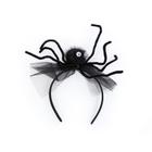 Tiara Aranha Divertida Decorativo Halloween 25x20cm 29004725