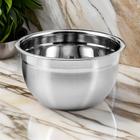 Tigela Bowl Funda Pequena Mixing 14cm Aço Inox - Kehome