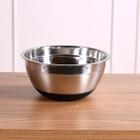 Tigela Bowl Inox 20cm Base de Silicone SORTIDO - Bene Casa