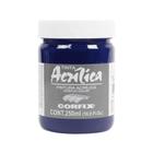 Tinta Acrilica 250ml G1 069-azul da Prussia