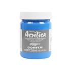 Tinta Acrílica 250ml G1 67 Azul Celeste Corfix