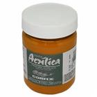 Tinta Acrílica Corfix Amarelo Ocre 250ML - TINTAS CORFIX