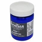 Tinta Acrílica Corfix Azul Ultramar 250ML - TINTAS CORFIX