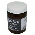 Tinta Acrílica Corfix Sombra Natural 250ML - TINTAS CORFIX