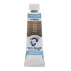 Tinta Aquarela 10 Ml Talens Van Gogh Serie 2 Bronze 811 - ROYAL & TALENS