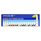 Tinta Aquarela Mat Water Colors Sakura com 18 Cores (Emw-18)