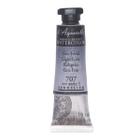 Tinta Aquarela Sennelier L'Aquarelle 10ml S1 707 Light Grey