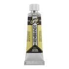 Tinta Aquarela Talens Rembrandt 10ml S1 Escolha a Cor - ROYAL & TALENS