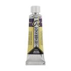 Tinta Aquarela Talens Rembrandt 10ml S3 Escolha A Cor - ROYAL & TALENS