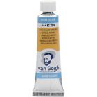 Tinta Aquarela Talens Van Gogh 269 Azo Yellow Medium 10ml 20012691