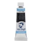 Tinta Aquarela Van Gogh Talens 10ml Cor Ivory Black 701 - Royal Talens