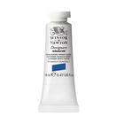 Tinta Guache Designers 14ml Sr1 Winsor & Newton Escolha a Cor