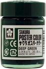 Tinta Guache Poster Color 30ml Verde Escuro 30 Sakura