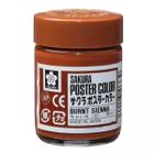 Tinta Guache Sakura Poster Color 30ml 12 Burnt Sienna