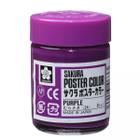 Tinta Guache Sakura Poster Color 30ml 24 Purple