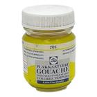 Tinta Guache Talens Lemon Yellow (ref 205) 50ml