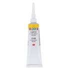 Tinta Liner Decola Para Vidro E Porcelana 211 Yellow - Nevskaya Palitra