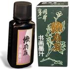 Tinta Nanquim Chinesa 100ml - Preto