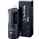 Tinta Nanquim Para Sumiê Shogei Junkuro Kuretake 250ml Preto