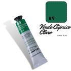 Tinta Óleo 20ml G2 089 Verde Cuprico Claro Corfix