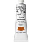 Tinta Óleo Artists 37ml Winsor & Newton S1 074 Burnt Sienna