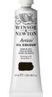 Tinta Óleo Artists 37ml Winsor & Newton S2 386 Mars Black