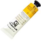 Tinta Óleo Corfix Amarelo Escuro Permanente 37ml