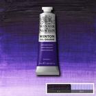 Tinta Oleo Importada Winsor & Newton Bisnaga 37ml